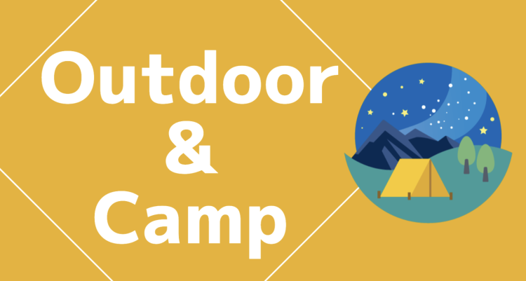 Outdoor&Camp